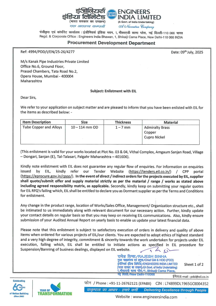 WhatsApp Image 2025-07-22 at 9.26.08 AM